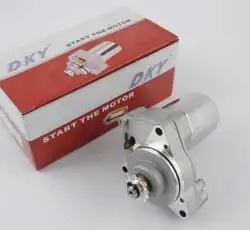 Электростартер JH-70 (Delta, Alpha) DKY