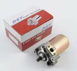 Электростартер   Honda LEAD 50   (AF-20)   (Z-11, D-8)   DKY