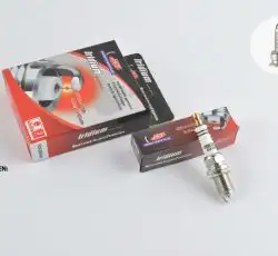 Свеча авто   BKR6   M14*1,25 19,0mm   IRIDIUM   (под ключ 16) (короткий электрод)   INT