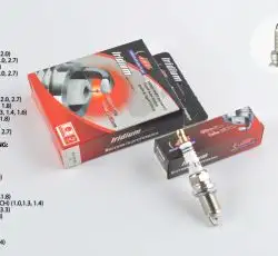 Свеча авто   ZFR5-11   M14*1,25 19,0mm   IRIDIUM   (под ключ 16) (длинный элетрод)   INT