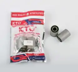 Сайлентблоки (пара)   23*33/35*10 (D*L*d)   (маятник Delta)   KTO