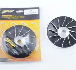 Щека вариатора неподвижная (тюнинг) 4T GY6 125/150 KOK RIDERS