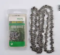 Цепь пильная 3/8, 1,3mm, 55зв, под шину 16 (40см) для St 180-250   HAOYU   (91P55)