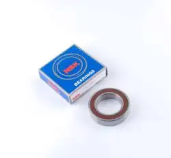 Подшипник КПП м/б   6009-2RS   45*75*16   (мотоблок ZUBR 178F, ATV-300)   NSK