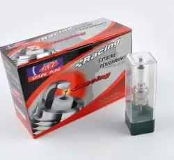 Свеча B7TC M10*1,00 19,0mm IRIDIUM (4T мотоциклы 125-600cc, до 14 атмосфер) (EIX-C7)