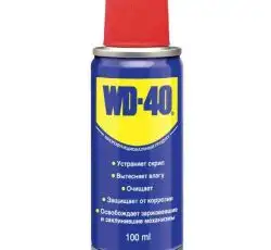 Смазка проникающая универсальная 100мл   WD-40   (Original, Ukraine)   (#GRS)