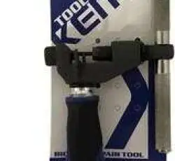 Съемник цепи  велосипеда KENLI KL-9724H KL