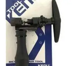 Съемник цепи  велосипеда  KENLI KL-9724L KL