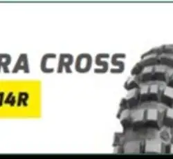 Мотошина 80/100 -21 TT (DELI SB-114R KROSS,камерная) LTK