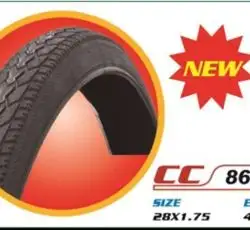 Велосипедная шина 28 * 1,75 (47-622) (СС-8604 стрелка) DURRO-Китай (#LTK)