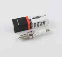 Свеча   B7TC   M10*1,00 19,0mm   (4T 125600cc)   ORN