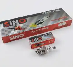 Свеча б/п   L6TC   M14*1,25 9,5mm   SINO 1818