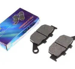 Колодки тормозные (диск)   Honda CBR125   KOMATCU   (mod.A)