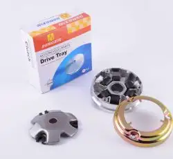 Вариатор передний   Honda DIO AF18   (голый)   DONGXIN