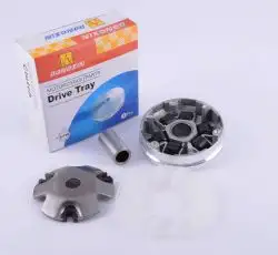 Вариатор передний   4T GY6 50   (палец, без крыльчатки)   DONGXIN