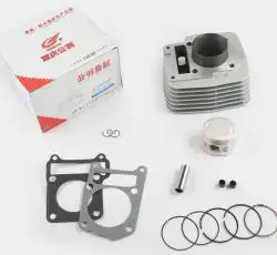 Поршневая (ЦПГ)   Yamaha YBR125   (Ø54 OHC, p-15, h-65.2)   GONGYU