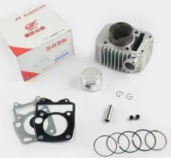 Поршневая (ЦПГ)   Honda WAVE 150   (Ø57.4, p-15)   GONGYU