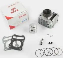 Поршневая (ЦПГ)   Suzuki GN-125   (Ø57, p-14, h-69)   GONGYU