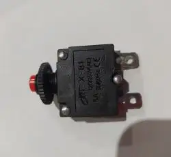 Выключатель бензогенератора   (12V, 5A)   ET-950   DIGGER
