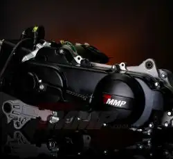 Двигатель   4T GY6 80cc   (139QMB, короткий)   (10 колесо)   EVO