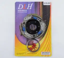 Колодки сцепления (тюнинг)   4T GY6 50, Honda DIO ZX   (регулеровочные пружины)   DLH