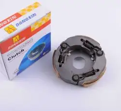 Колодки сцепления   Yamaha BWS   DONGXIN