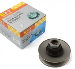 Шкив заднего вариатора Honda DIO AF18/27/28 DONGXIN