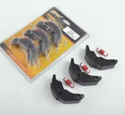 Ремкомплект платы колодок сцепления (тюнинг) 4T GY6 125/150 (152QMI, 157QMJ) KOK RIDERS