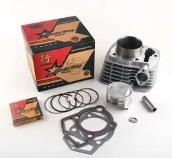 Поршневая (ЦПГ)   4T CB125   (Ø56.5)   JIN