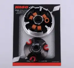 Вариатор передний (тюнинг) Yamaha BWS 100 (медно-граф. втулка, ролики латунь) KOSO