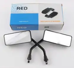 Зеркала   прямоугольные   mod:223, 10mm   (черные)   RED