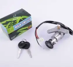 Замок зажигания (голый)   Yamaha JOG 2JA, MINT 1YU   EURORUN