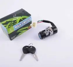 Замок зажигания (голый)   Honda LEAD, TACT   (4 провода)   EURORUN