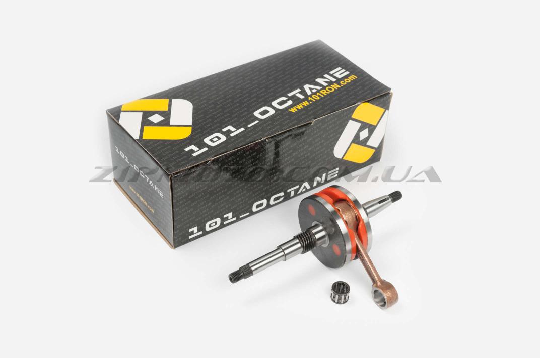 Коленвал Honda Dio Af 18/23/25, Tact Af 24 (полнощекий, спортивный, тюнинг, тонкий вал 12мм, +сепаратор) `101_OCTANE`