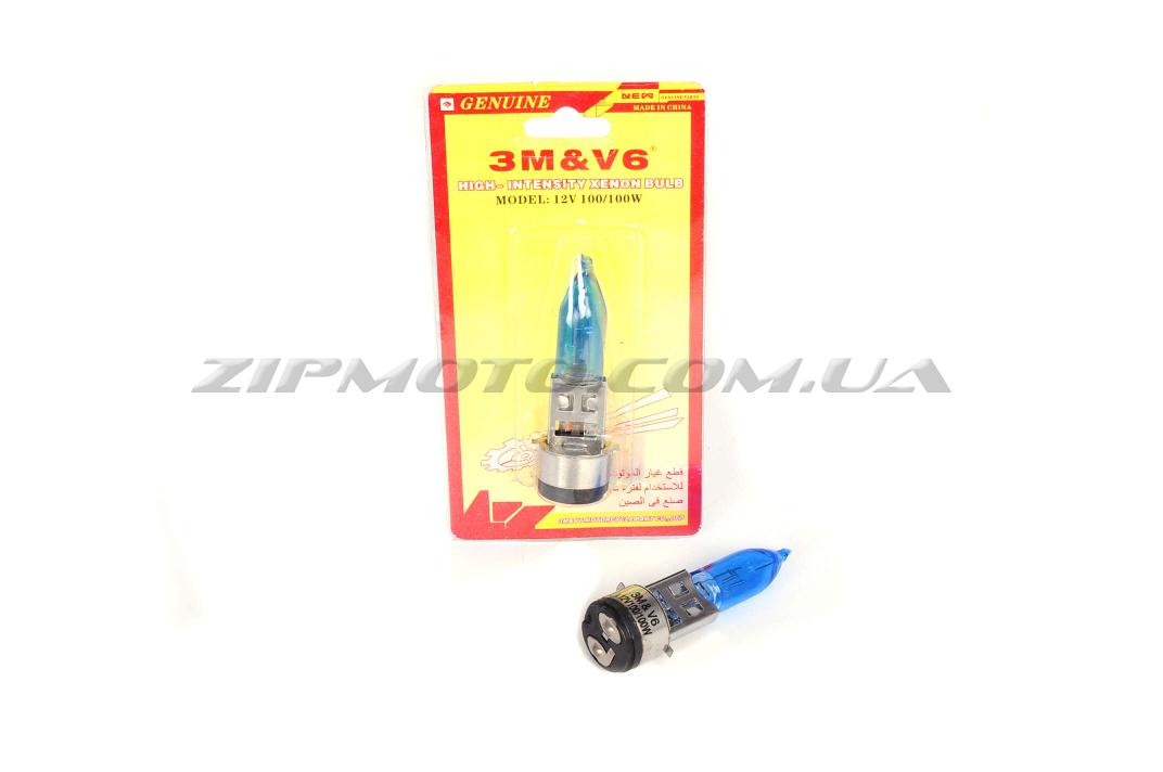 Лампа BA20D (2 уса)   12V 100W/100W   (супер белая)   (блистер)   3MV6