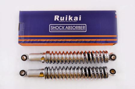 Амортизаторы (пара)   МИНСК   340mm, регулируемые   (хром, серия А)   RUIKAI - 1045