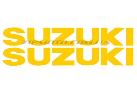 Наклейка   буквы   SUZUKI   (19х5см, 2шт, желтые)   (#HCT10001) - 11236