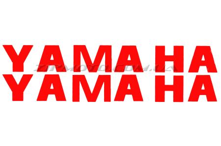 Наклейка   буквы   YAMAHA   (19х5см, 2шт, красные)   (#HCT10005) - 11241