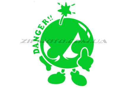 Наклейка   декор   DANGER   (16х12см, зеленая)   (#0739) - 11312