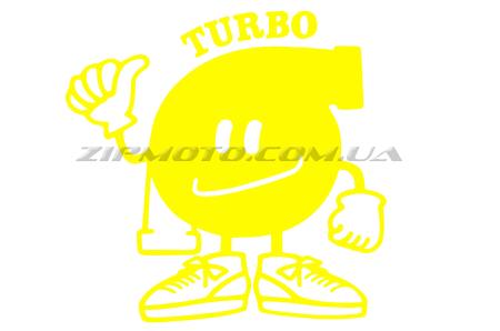Наклейка   декор   TURBO   (16x16см, желтая)   (#0309) - 11515