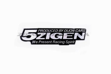 Наклейка   логотип   5ZIGEN   (13x3см, алюминий)   (#1667) - 11530