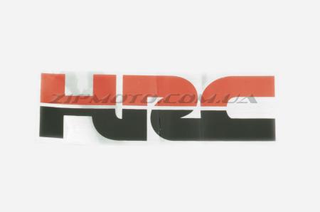 Наклейка   логотип   HRC   (18х5см)   (#6870) - 11646