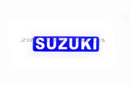 Наклейка   логотип   SZK   (7x1см, 20шт, синяя)   (#1862) - 11777