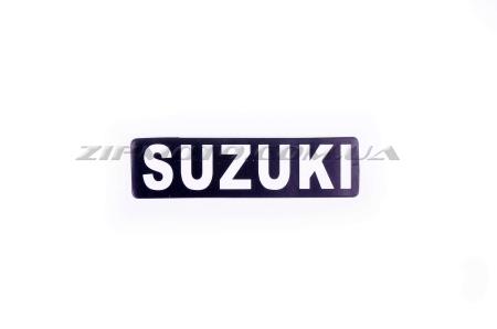 Наклейка   логотип   SZK   (7x1см, 20шт, черная)   (#1862) - 11778