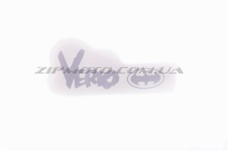 Наклейка   логотип   VERIO   (12x6см)   (#4916) - 11786
