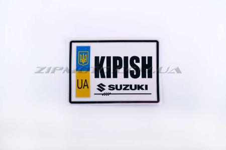 Наклейка   на номер   KIPISH Suzuki   (12,5 х 10см)   E58 - 11937
