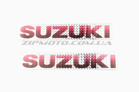 Наклейки (набор)   SUZUKI   (23х4см)   (#7000) - 12237