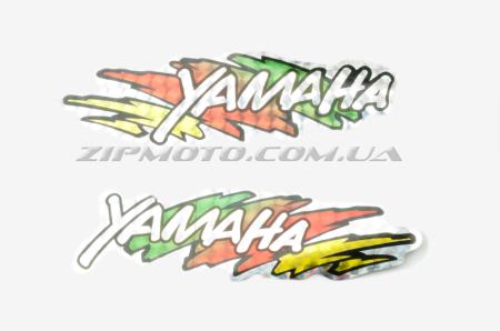 Наклейки (набор)   Yamaha   (14х4см)   (#5834) - 12270