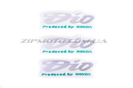 Наклейки (набор)   Honda DIO   (12х4см, 3шт)   (#1160) - 12295