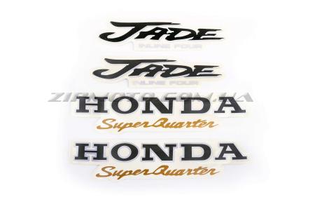 Наклейки (набор)   Honda JADE   (21х5см, 2+2шт)   (#0955) - 12305